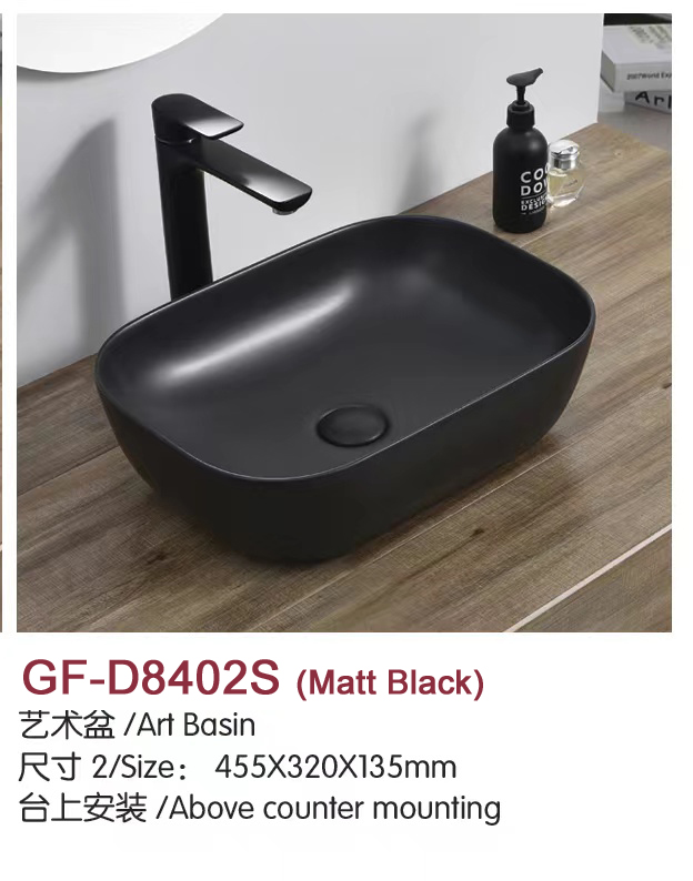 GF-D8402S MATT BLACK.jpg