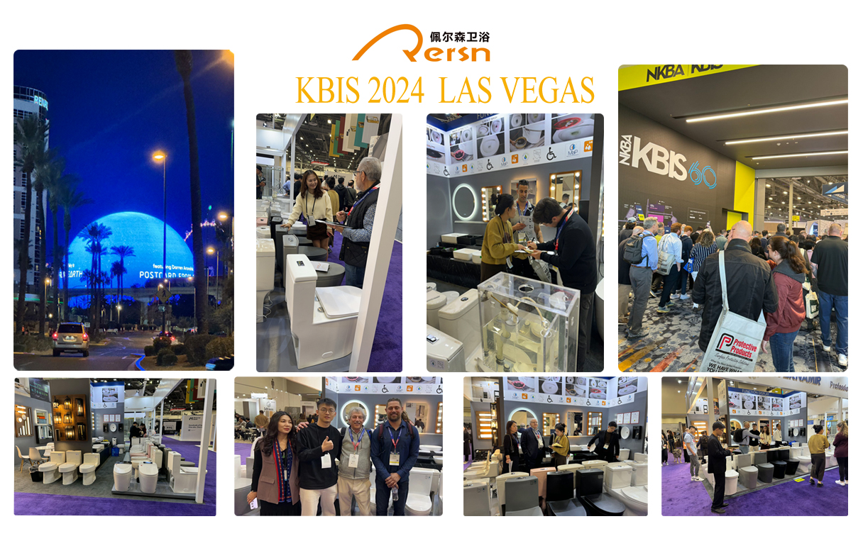 KBIS 2024 网站.jpg